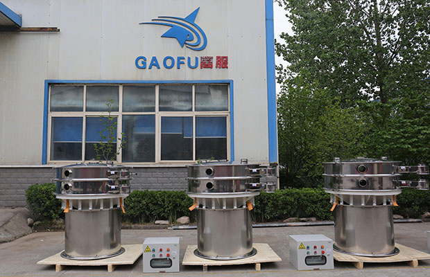 錳酸鋰篩分方案 錳酸鋰篩分方案