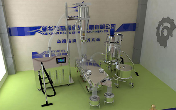 顆粒專(zhuān)用直線(xiàn)篩 顆粒專(zhuān)用直線(xiàn)篩