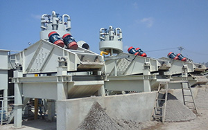 海口1000噸石英砂現(xiàn)場 海口1000噸石英砂現(xiàn)場