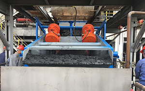 內(nèi)蒙古中煤遠(yuǎn)興能源化工有限公司 內(nèi)蒙古中煤遠(yuǎn)興能源化工有限公司