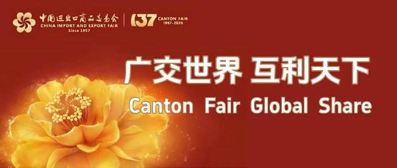 mmexport1742258104881 mmexport1742258104881