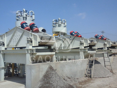 水洗砂脫水生產(chǎn)線