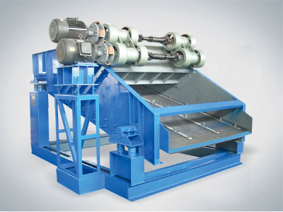 ZSG重型直線振動篩 ZSG重型直線振動篩