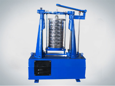 拍擊式振動(dòng)篩 拍擊式振動(dòng)篩