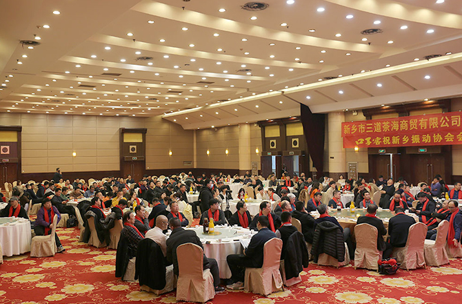 熱烈祝賀振動行業年度盛典勝利召開! 熱烈祝賀振動行業年度盛典勝利召開!