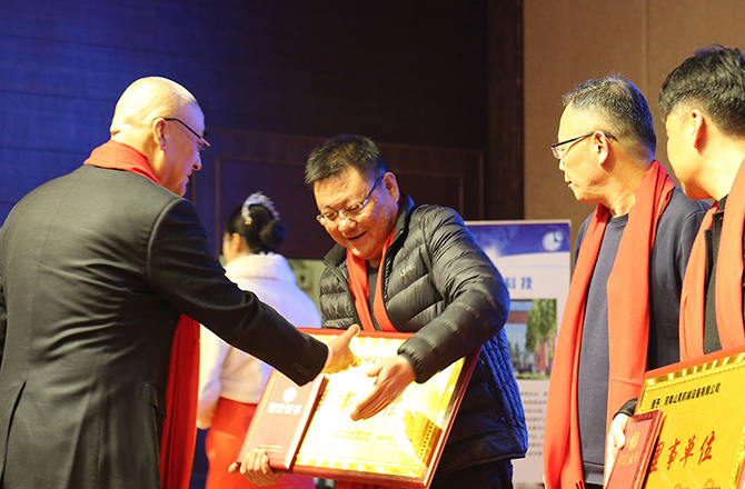 熱烈祝賀振動行業年度盛典勝利召開! 熱烈祝賀振動行業年度盛典勝利召開!