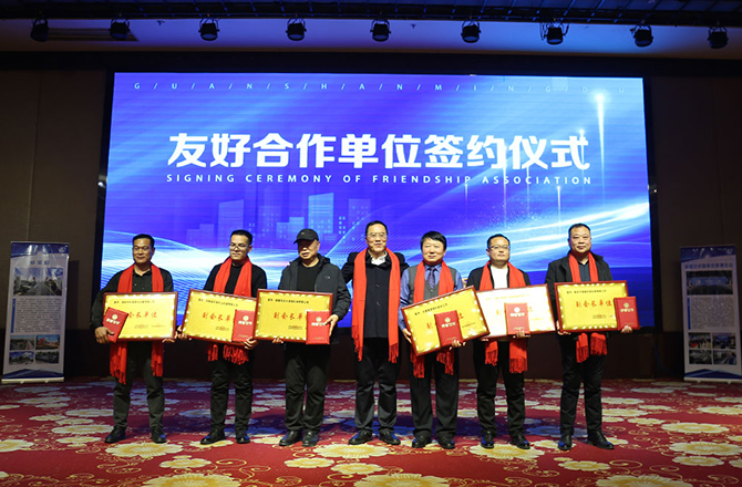 熱烈祝賀振動行業年度盛典勝利召開! 熱烈祝賀振動行業年度盛典勝利召開!