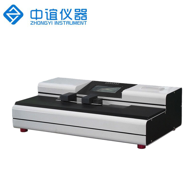 ZY-KZ300W 臥式抗張強度測定儀操作視頻